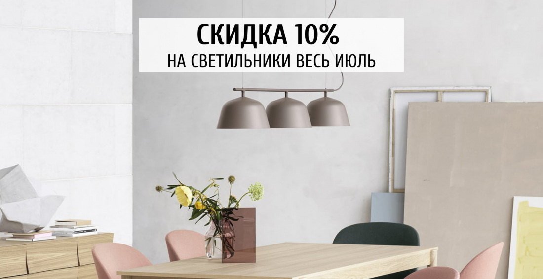 blog-light-banner